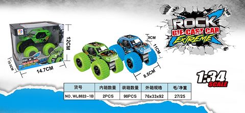 1:34 alloy four-wheel drive inertia car