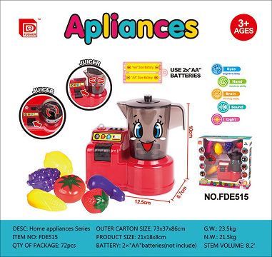 Juicer set