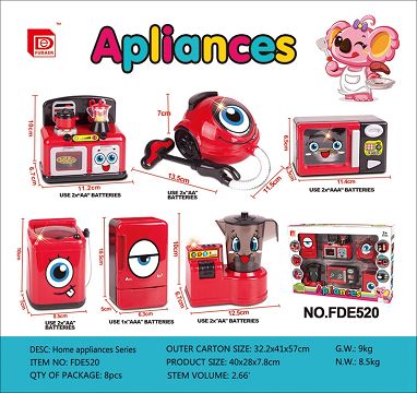 Six sets of home appliances