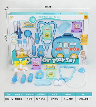 Doctor Set