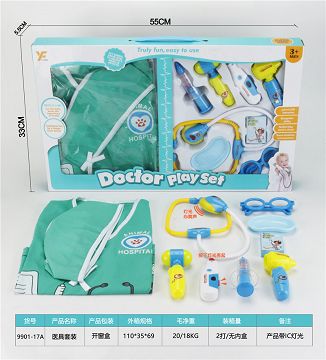 Doctor Set