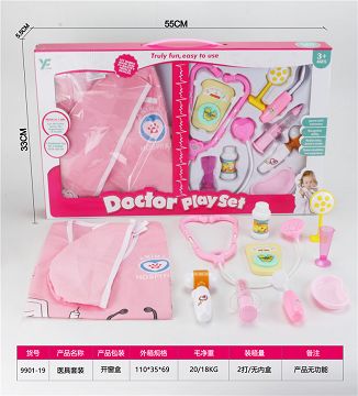 DENTAL SET