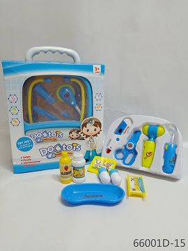 手拉箱带医具