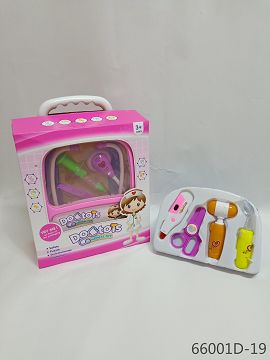 Pull-box with medical equipment