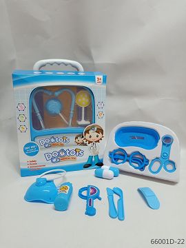 Pull-box with medical equipment