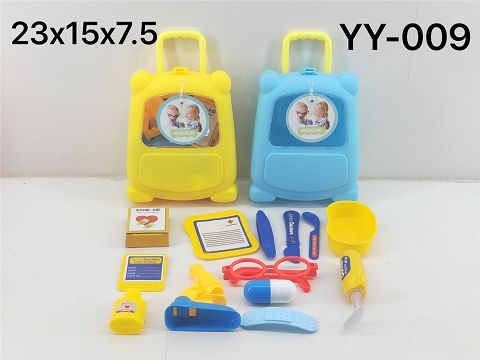 Medical tools push the box by hand
