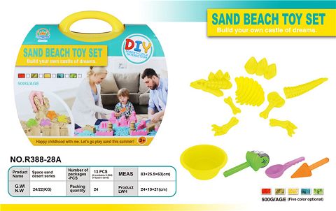 Suitcase 250g ultra light sand, sand mold 13PCS 193