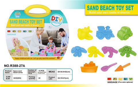 Suitcase 250g ultra light sand, sand mold 13PCS 193