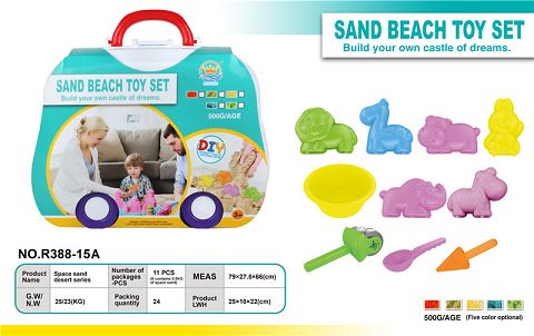 250g ultra-light sand, 11PCS 193