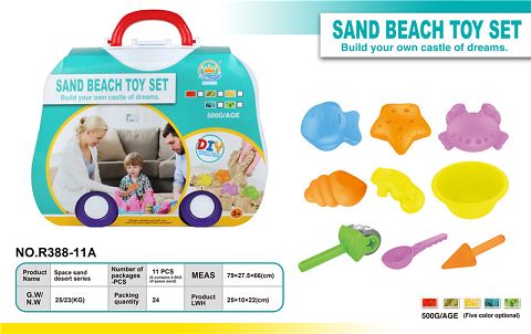 250g ultra-light sand, 11PCS 193