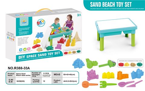 Space Sand Beach Table -17PCS Ultralight sand (500g)