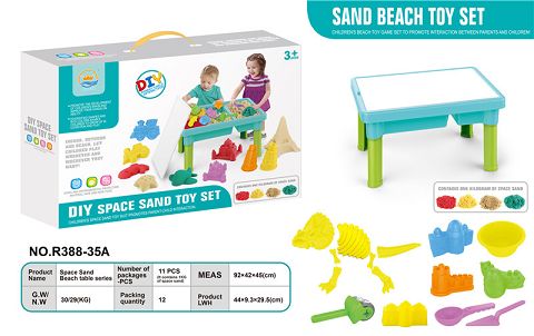 Space Sand beach Table -11PCS Ultra light sand 500g)