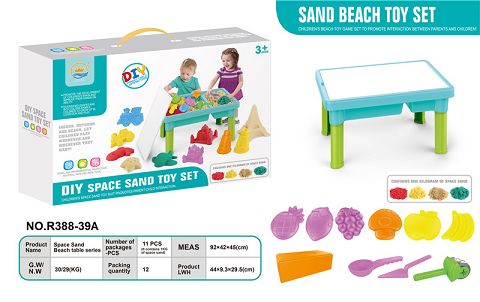 Space Sand Beach Table -11PCS Ultralight sand (500g)