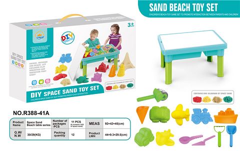 Space Sand Beach Table -11PCS Ultralight sand (500g)