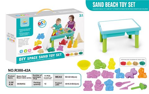 Space Sand Beach Table -11PCS Ultralight sand (500g)