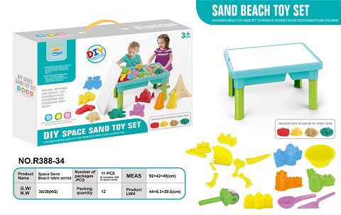Space Sand beach Table -11PCS(2kg)