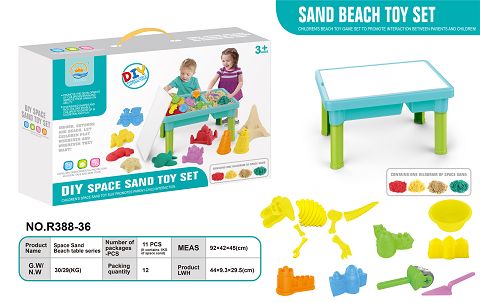 Space Sand beach Table -11PCS(2kg)