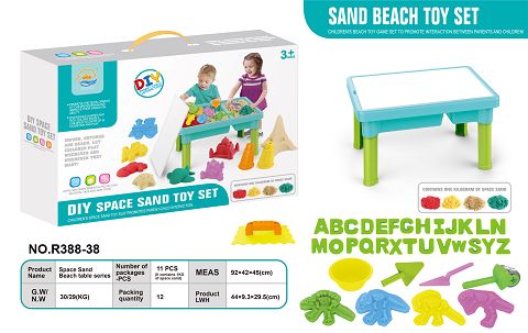 Space Sand beach Table -11PCS(2kg)