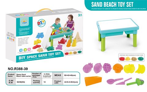 Space Sand beach Table -11PCS(2kg)