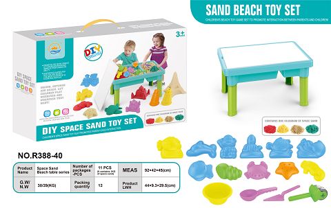 Space Sand beach Table -11PCS(2kg)