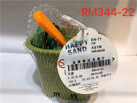 沙滩系列