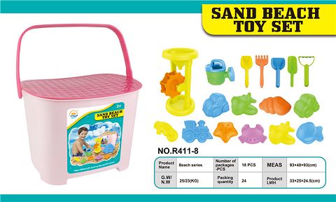 Beach bucket -18PCS