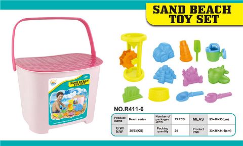 Beach bucket -13PCS
