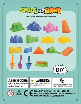 沙滩收纳桶-17PCS