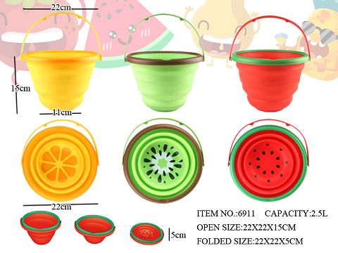 2.5L水果折叠桶