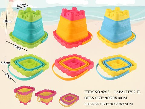 2.7L square castle folding bucket