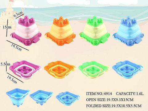 1.6L Mini Castle folding bucket
