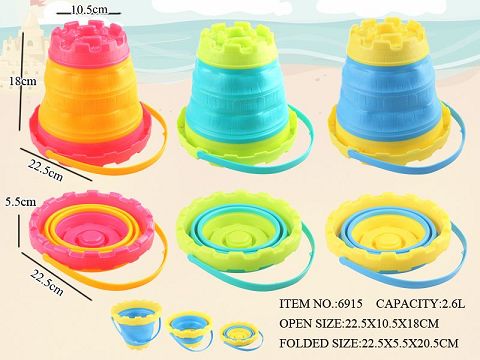 2.6L round castle folding barrel