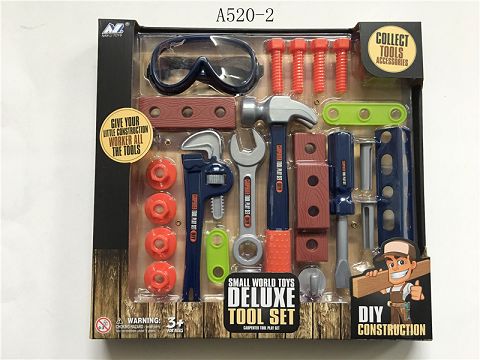 Glasses tool cover - blue series