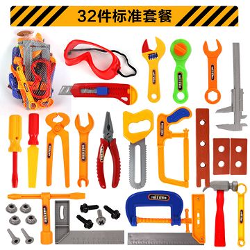 kit