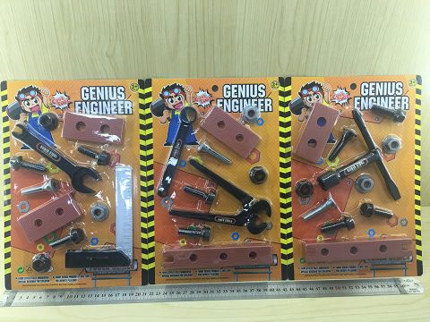 Tool Set