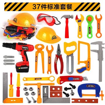 kit