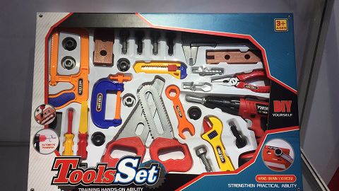 kit