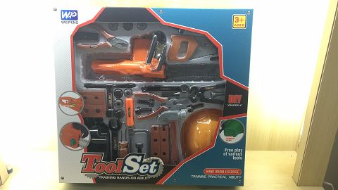 Electric tools