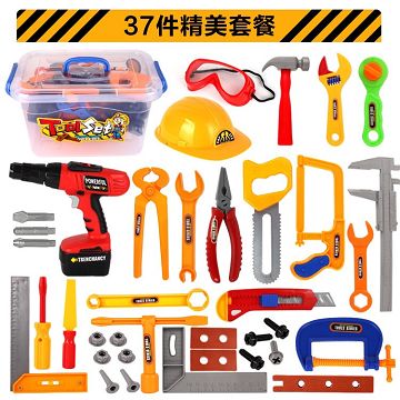 Power tool set