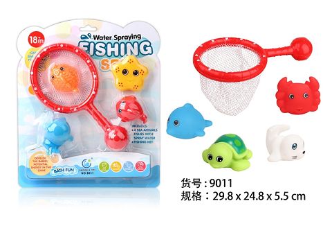 Football fishing combination