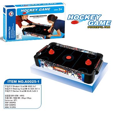 HOCKEY PLATFORM