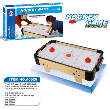 HOCKEY PLATFORM