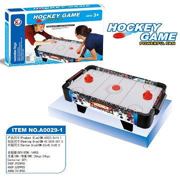 HOCKEY PLATFORM
