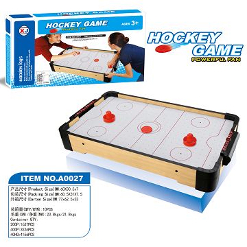 HOCKEY PLATFORM