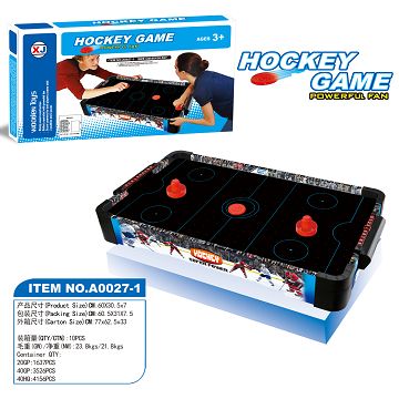 HOCKEY PLATFORM