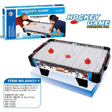 HOCKEY PLATFORM