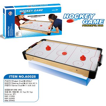 HOCKEY PLATFORM