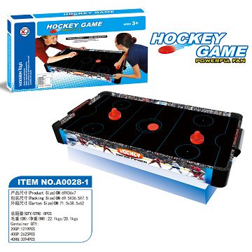 HOCKEY PLATFORM