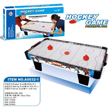 HOCKEY PLATFORM