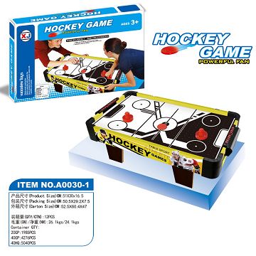Ice hockey Taiwan